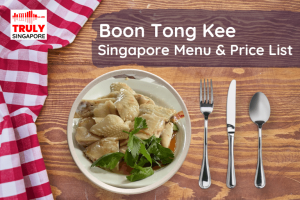 boon tong kee Singapore Menu & Price List, reservation, delivery, discount coupon, contact hotline